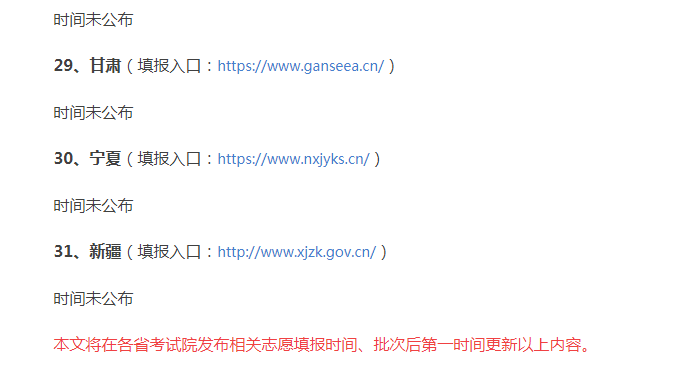 百度相册助手(相册管理软件)