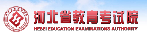 超世纪中黑体字体