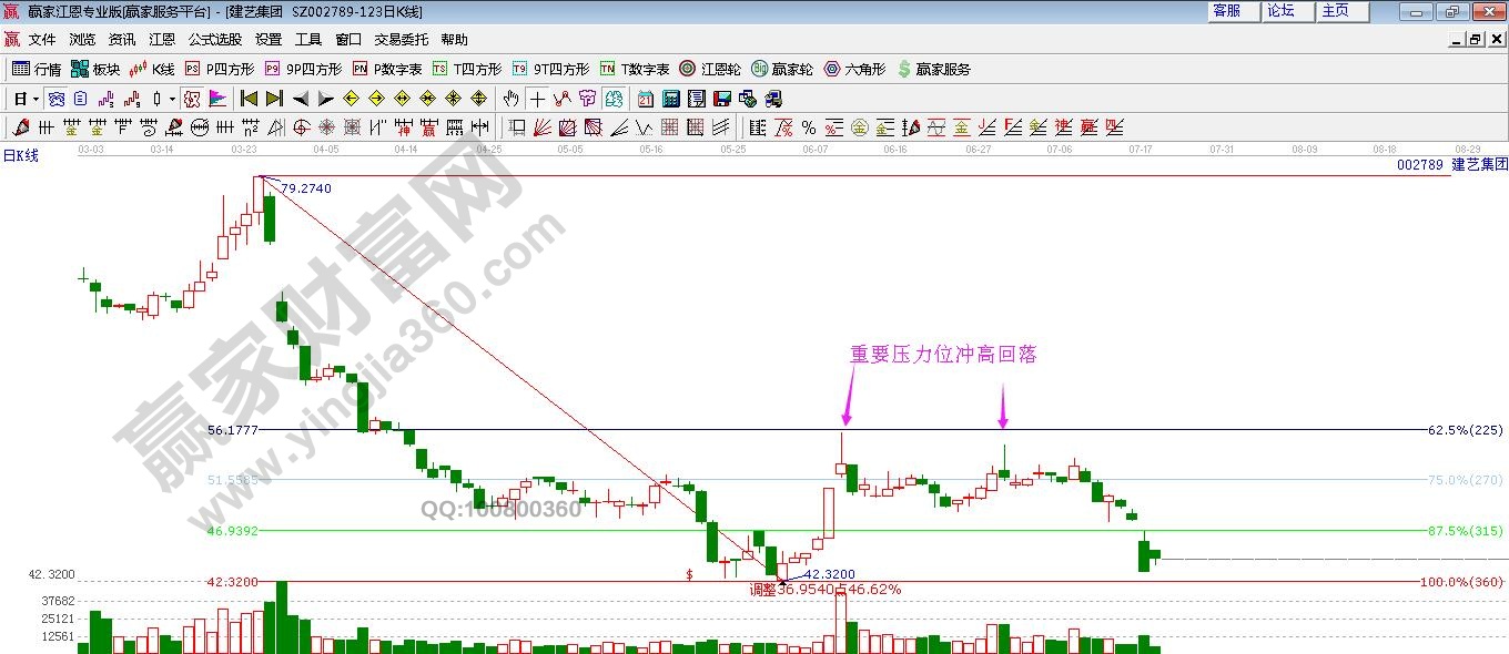 优酷pc客户端软件