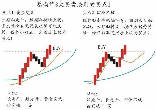 bobccapp安卓版二维码