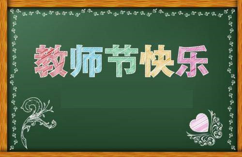 威尼人斯appV9.4专业版