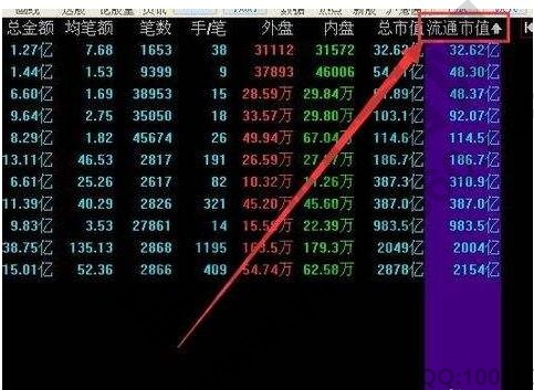 皇冠体育appV8.8专业版