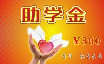 贵州药材APP