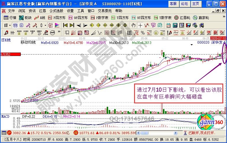 河南汽车维修平台APP