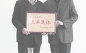 学盟专用宽度流量监视器