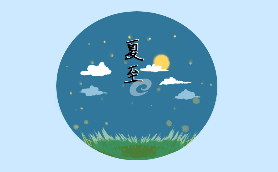 eman安卓版