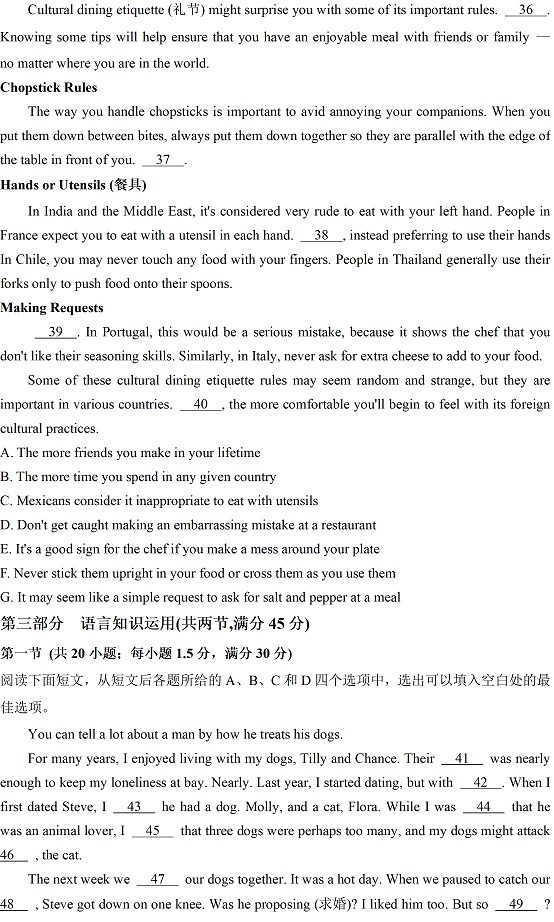 kaiyun.app应用下载