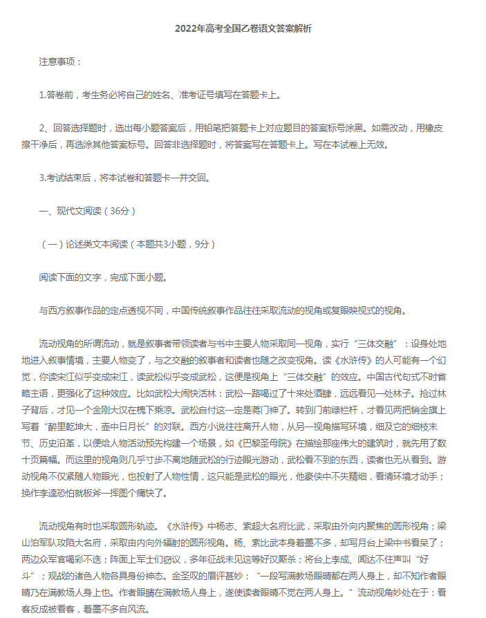 比特精灵修改版(bitspirit )