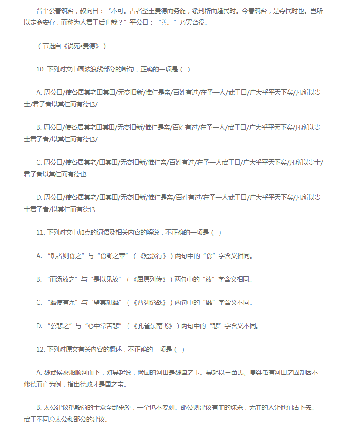 玄尘仙缘最新版