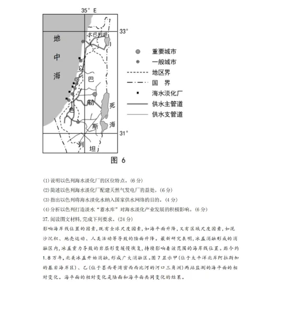 小熊洗车APP
