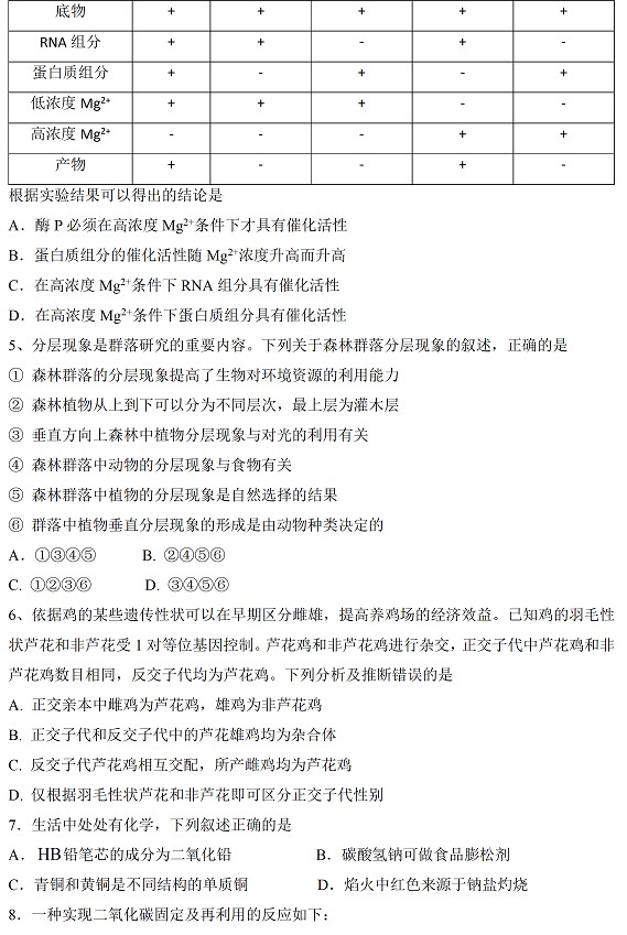 快盈IVappV8.4专业版