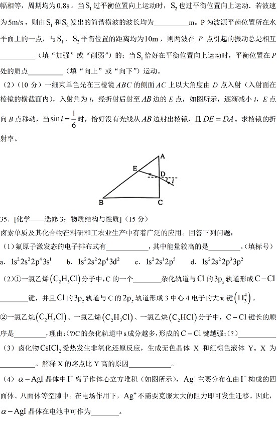 米兰体育app安卓版二维码