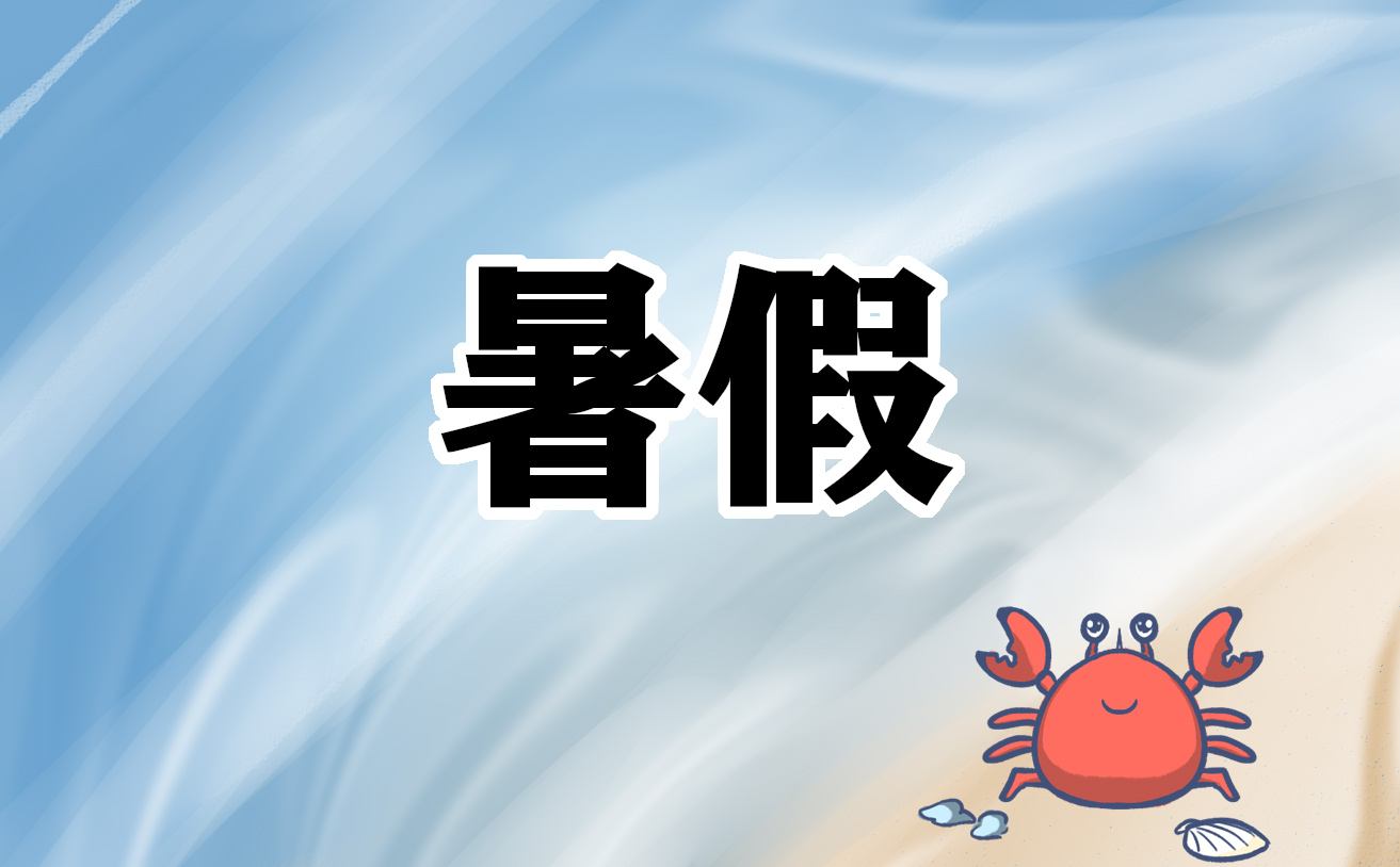 打捕鱼app