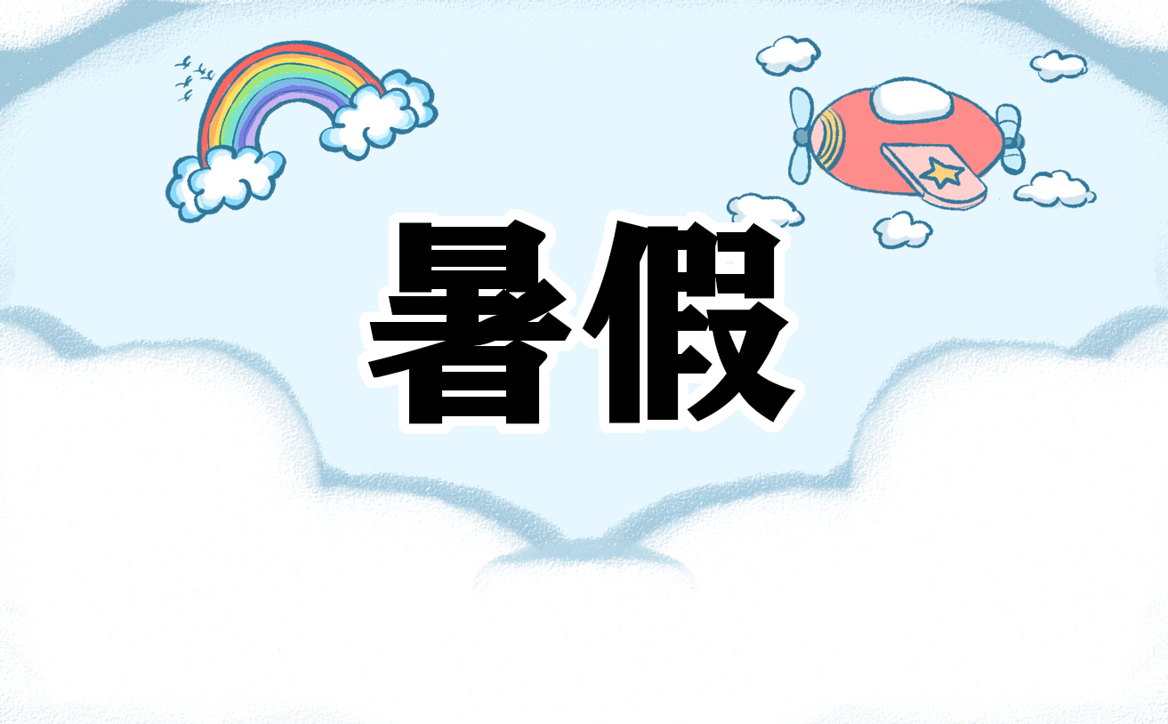 战锤西格玛纪元灵魂竞技场2025版诸域战场场景