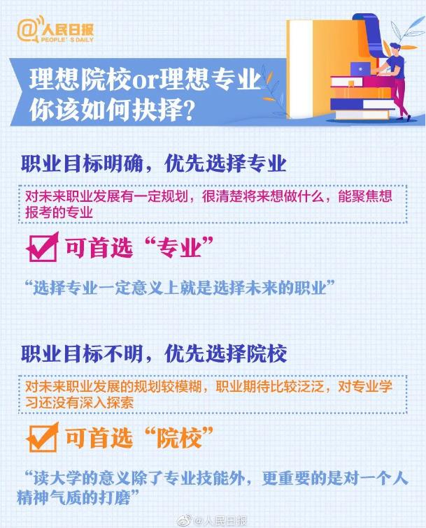 河南汽车维修平台APP