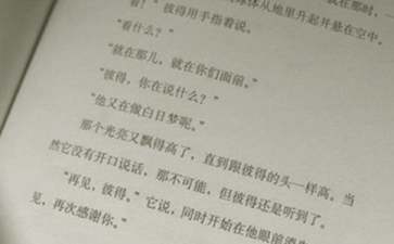 河南汽车维修平台APP