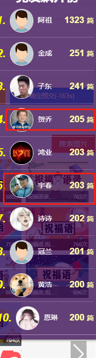 星战前夜手机版(Project Aurora)