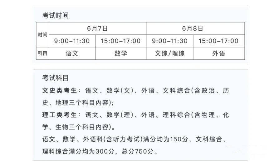 小熊洗车APP