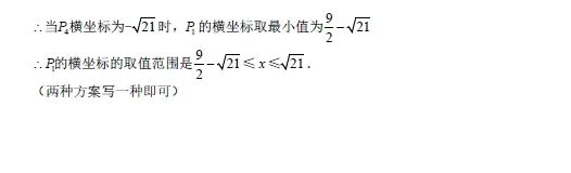 ftlx041e.dll文件