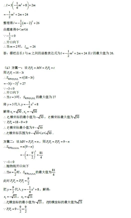 pdf阅读软件(All in One PDF Lite)