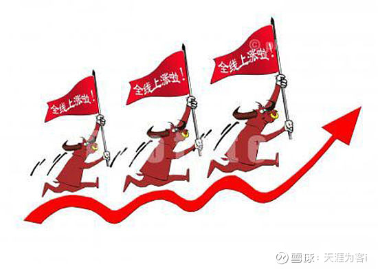 贵州药材APP