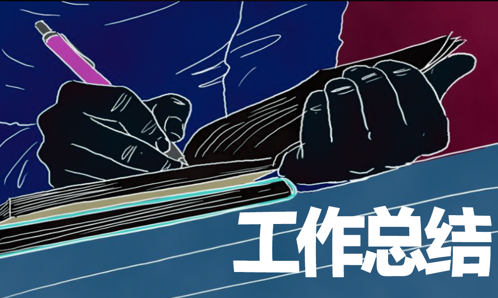 888slappV6.3专业版