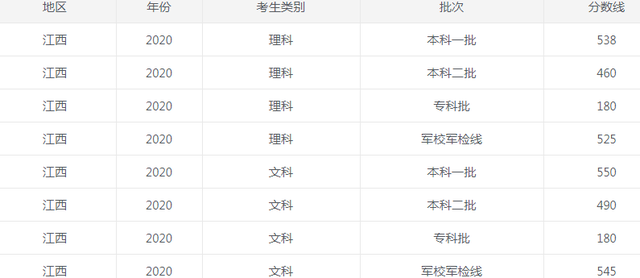 亚美国际娱乐入口安卓版二维码