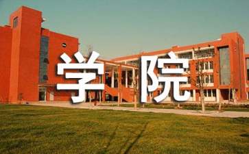澳门welcome官方网址