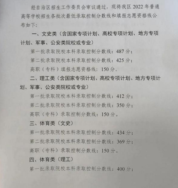真人真钱游戏app2025最新版科幻战场场景