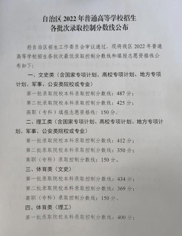 乐鱼全站官网登录安卓版二维码