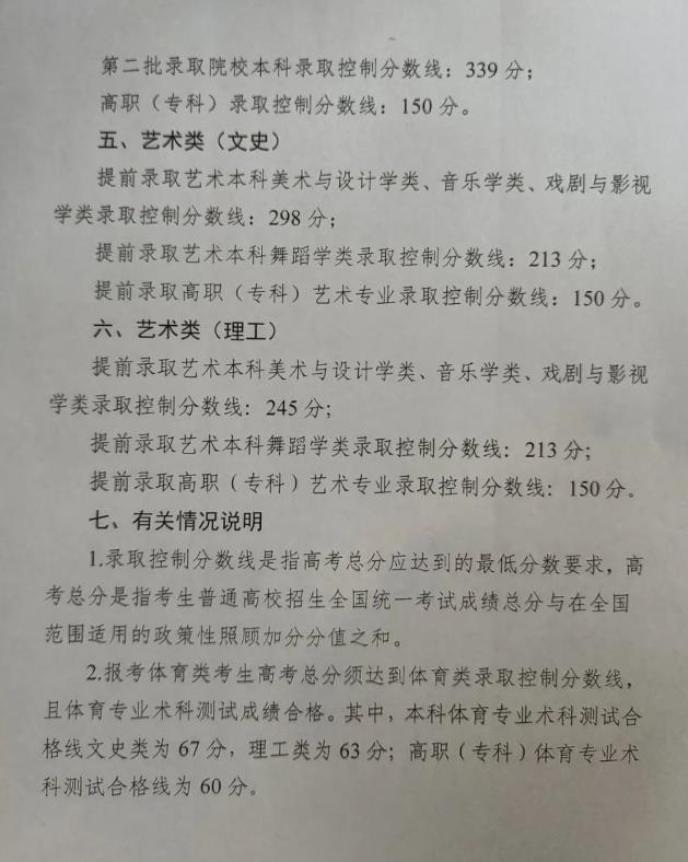 35彩票官网下载