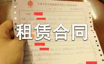 jdb夺宝官网2025版大规模步兵与装甲协同作战