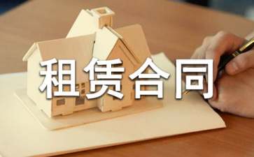 eman安卓版