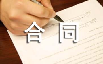 澳门6766登录安卓版二维码