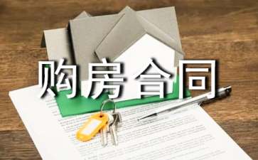 威尼斯wns888入口app2025最新版英雄选择界面