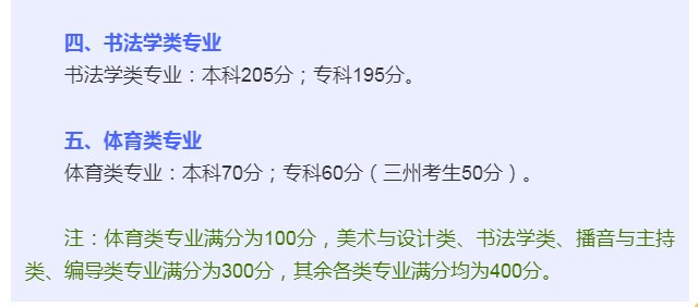 bb平台足球注册V2.9专业版