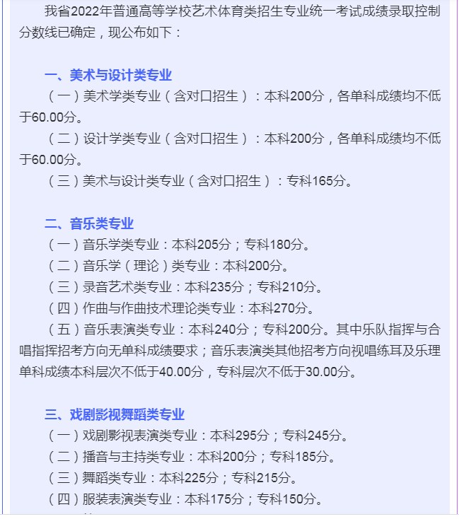 华为网盘app