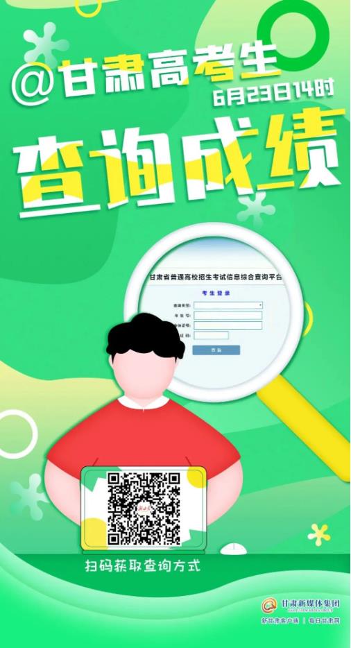 要塞十字军东征之资源大战地图