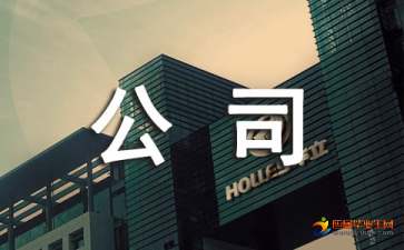 xnviewmp 64位