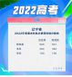 博雅棋牌app2025版新炮台与特效演示