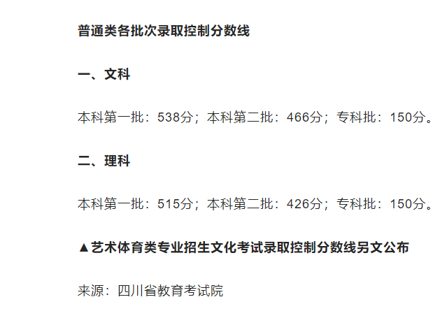 bet体育在线平台app安卓版二维码