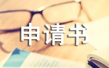小熊洗车APP