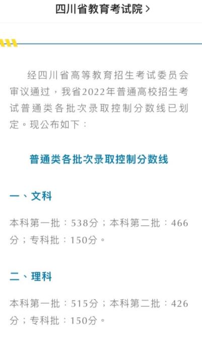 初中生学习英语助手