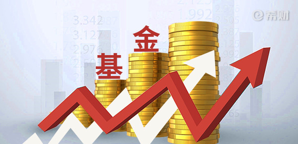 文鼎细钢笔行楷简体