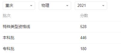 BYBappV6.7专业版