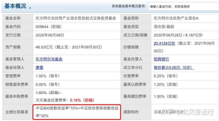 河南汽车维修平台APP