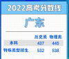 问鼎电子娱乐app安卓版二维码