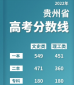 多宝体育app官方V3.8专业版