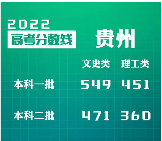 文少林帝水蛇appV4.9专业版
