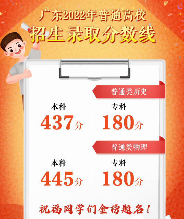402永利注册V1.5专业版